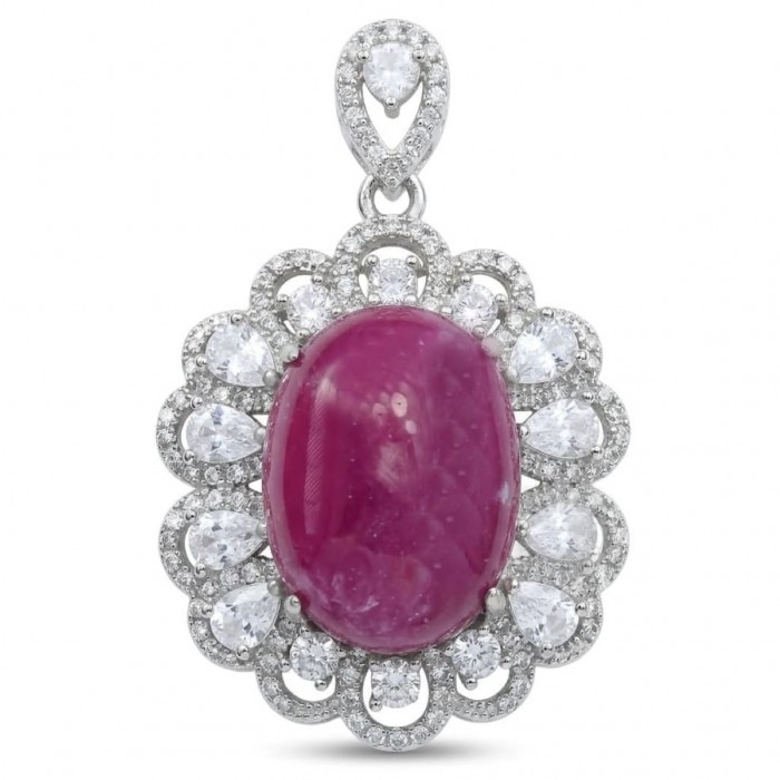Rare 16.2 carat authentic Star Ruby rhodium over .925 Sterling Silver handmade Statement Pendant