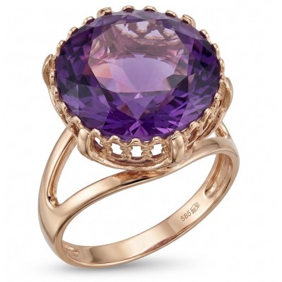 Peace 10.5 carat natural Amethyst 18K Gold over .925 Sterling Silver Handcrafted Ring size 9 1/4