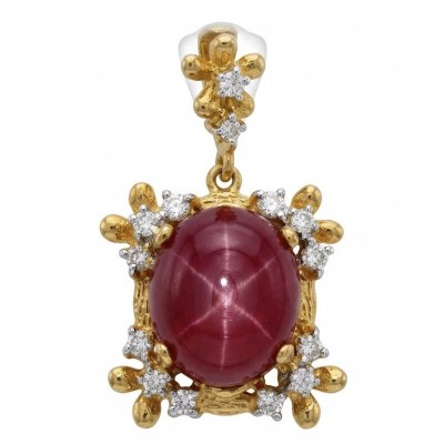 Rare finding - Deluxe 27.2 carat authentic Mozambique Ruby 22K Gold over .925 Sterling Silver handmade Statement Pendant