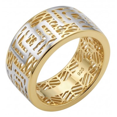 Secret code Precious Natural 18K Gold over .925 Sterling Silver Women ring size 8